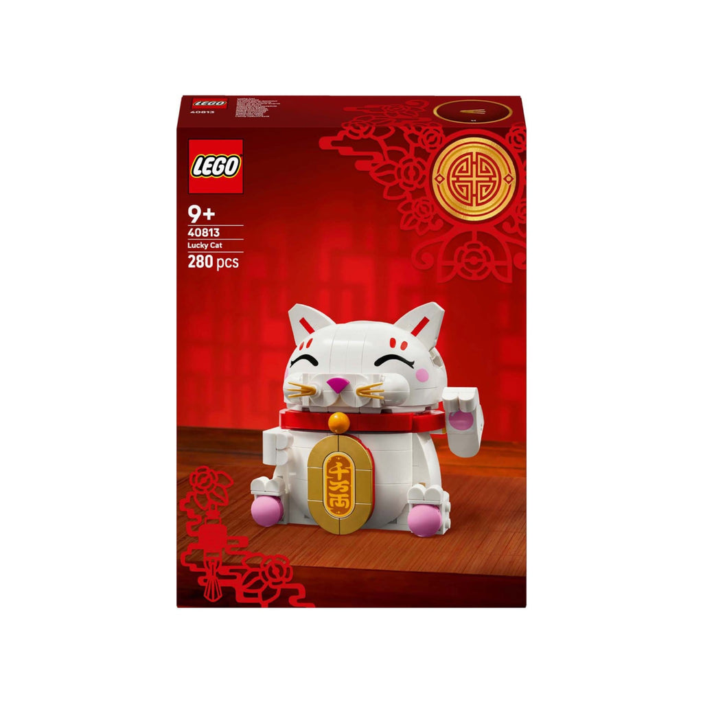 Lego gelukskatje