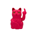 Fuck you kat (2 varianten)