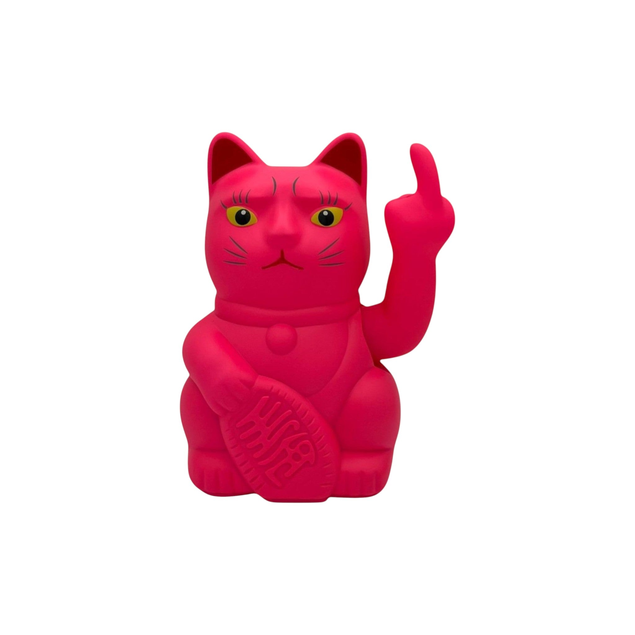 Fuck you kat (2 varianten)